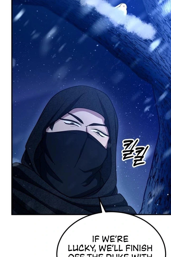 Lycan Chapter 43 - Page 118