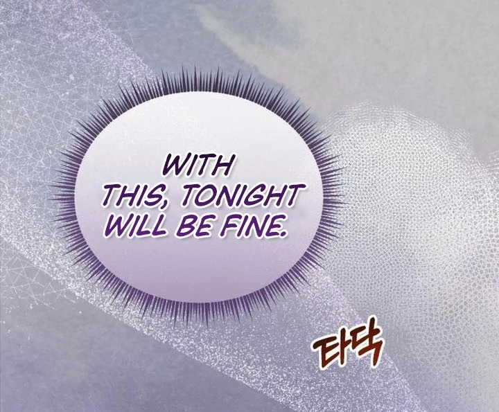 Lycan Chapter 43 - Page 13