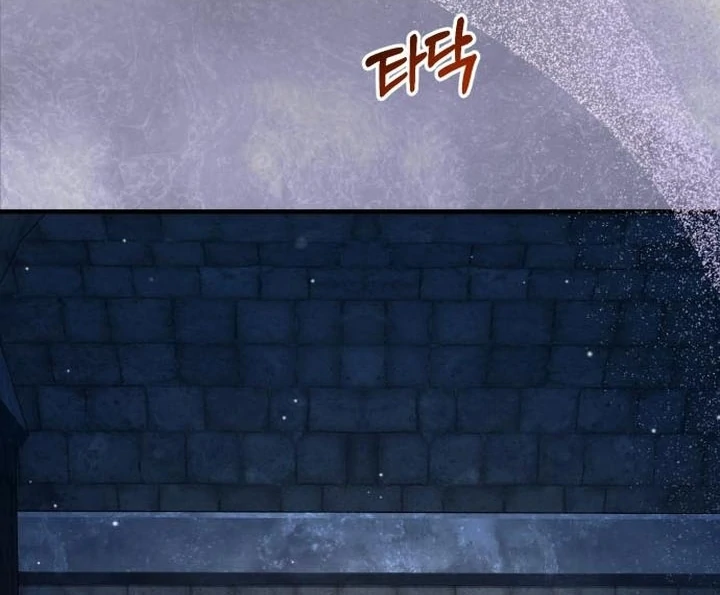 Lycan Chapter 43 - Page 14