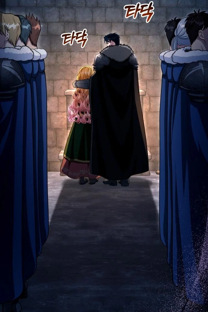 Lycan Chapter 43 - Page 15