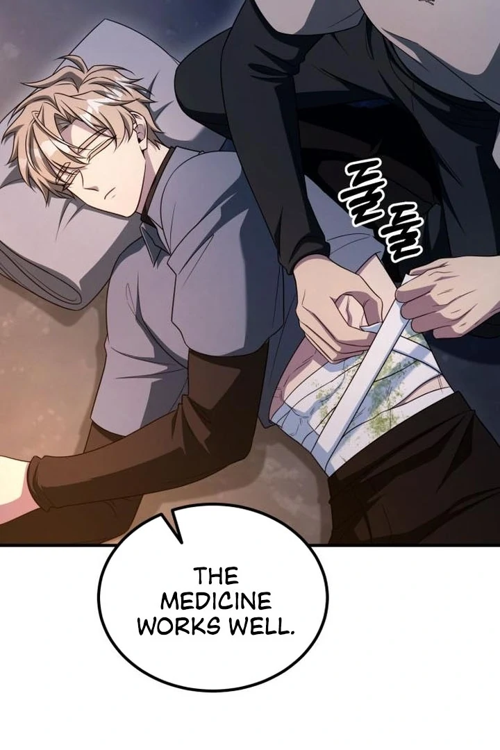 Lycan Chapter 43 - Page 19