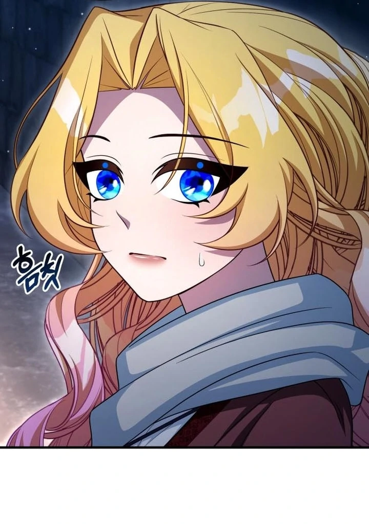 Lycan Chapter 43 - Page 28