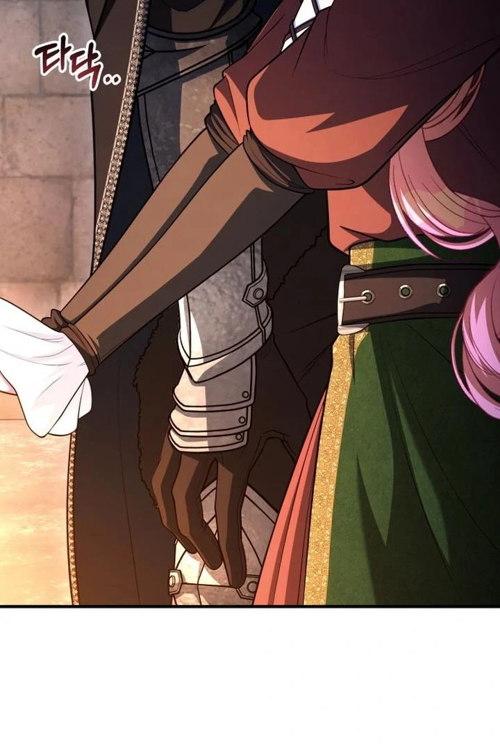 Lycan Chapter 43 - Page 4