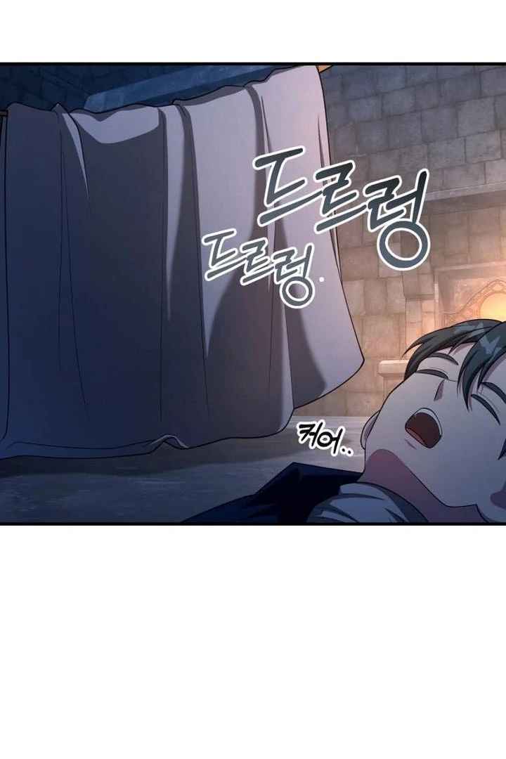 Lycan Chapter 43 - Page 38