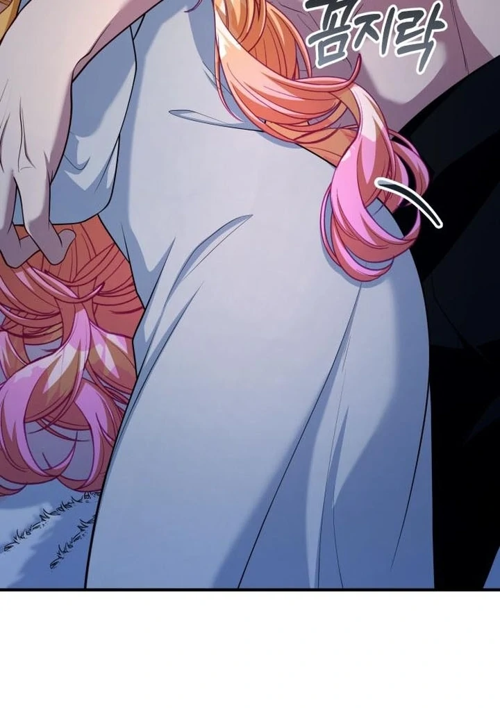 Lycan Chapter 43 - Page 42