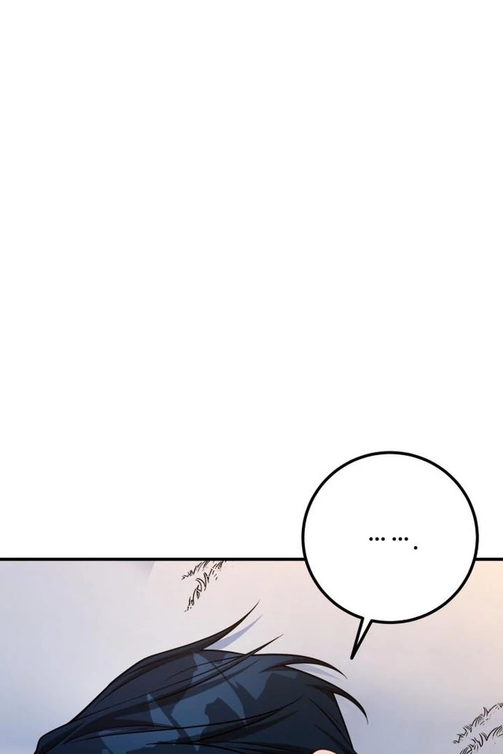 Lycan Chapter 43 - Page 43