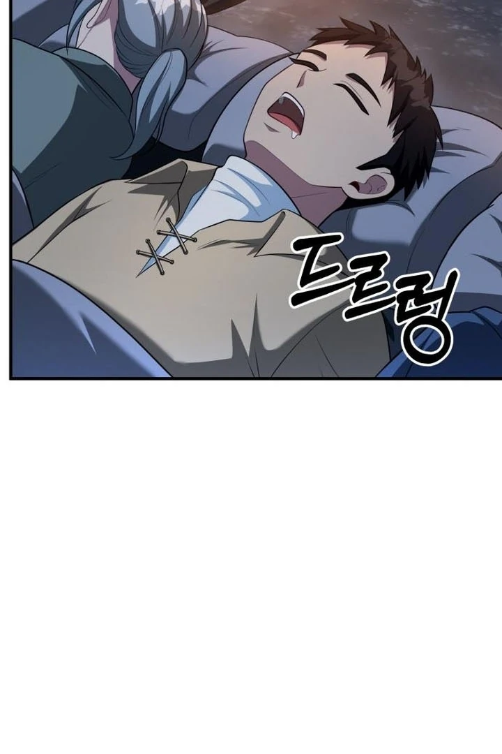 Lycan Chapter 43 - Page 60