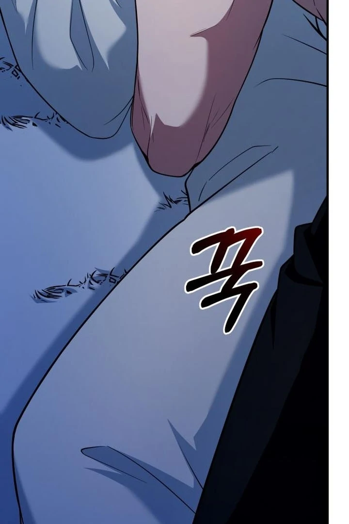 Lycan Chapter 43 - Page 74