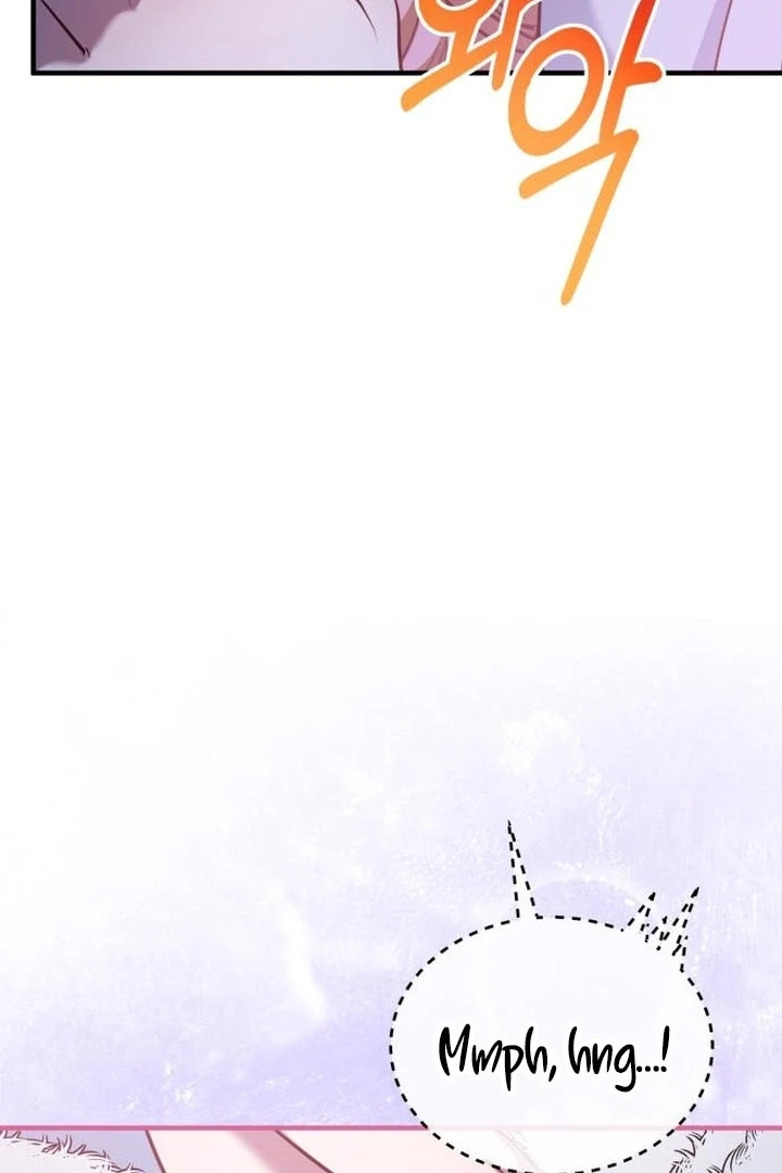 Lycan Chapter 43 - Page 77