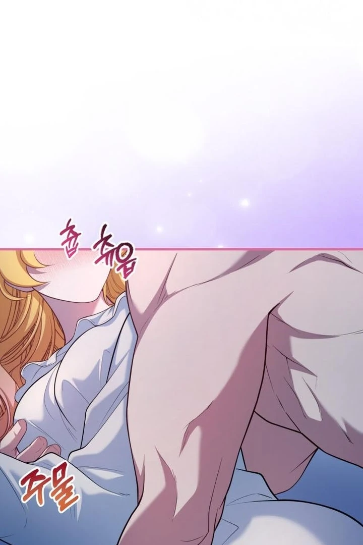 Lycan Chapter 43 - Page 79