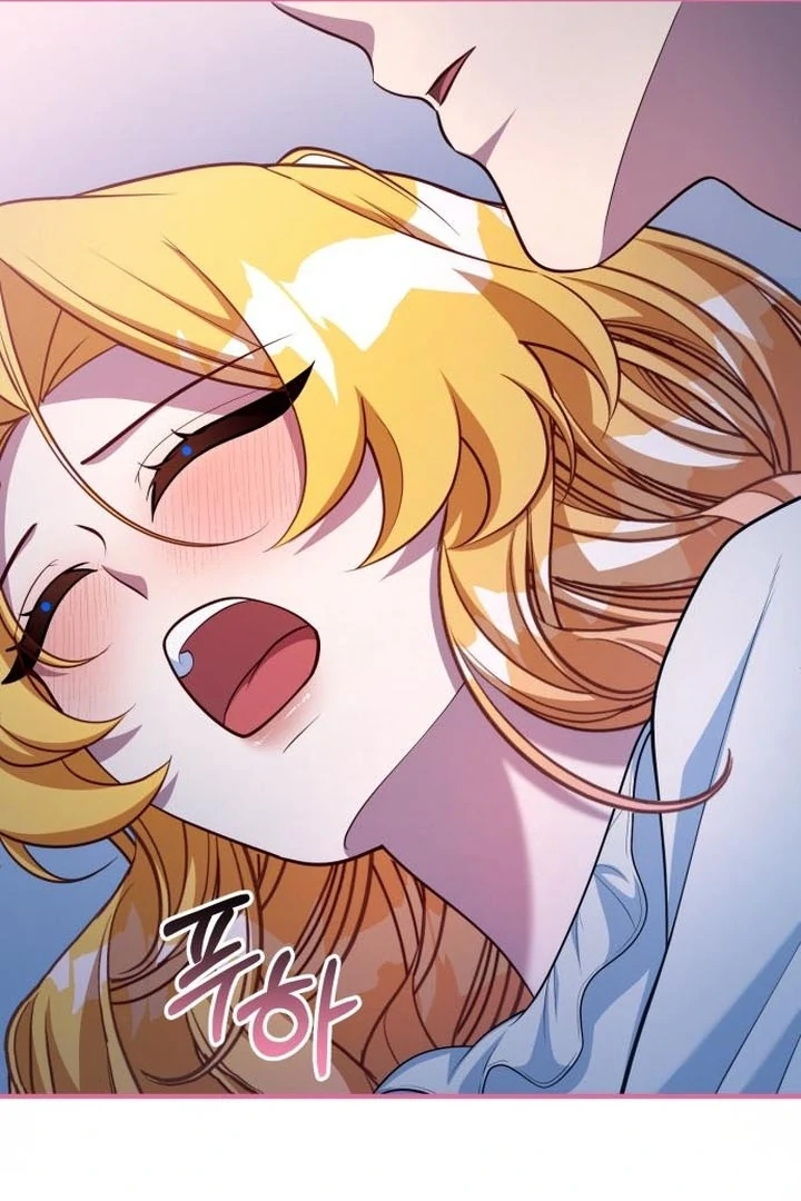 Lycan Chapter 43 - Page 85