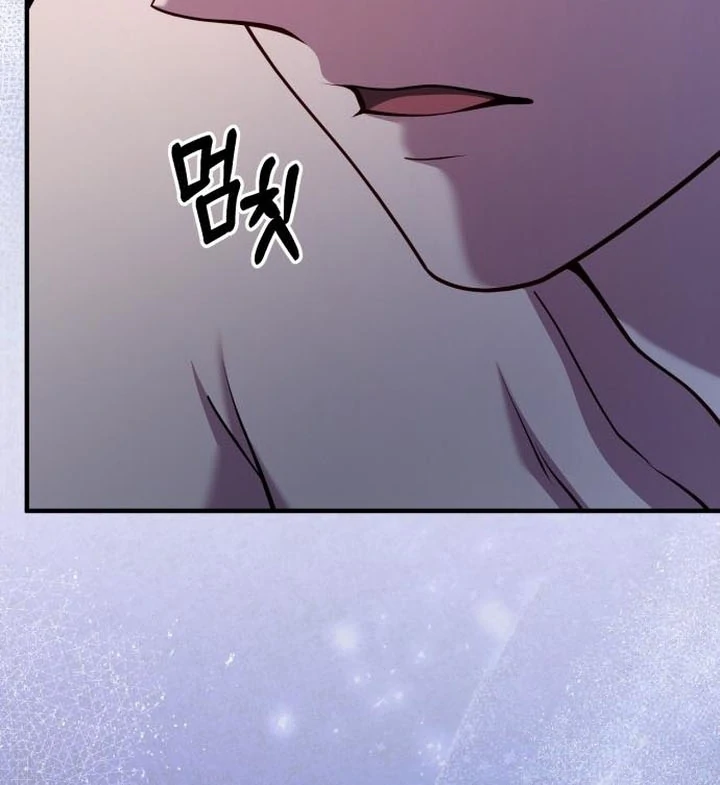 Lycan Chapter 43 - Page 96