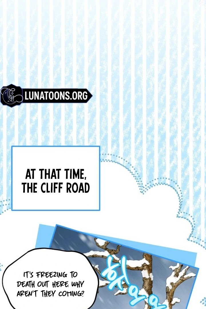 Lycan Chapter 44 - Page 11