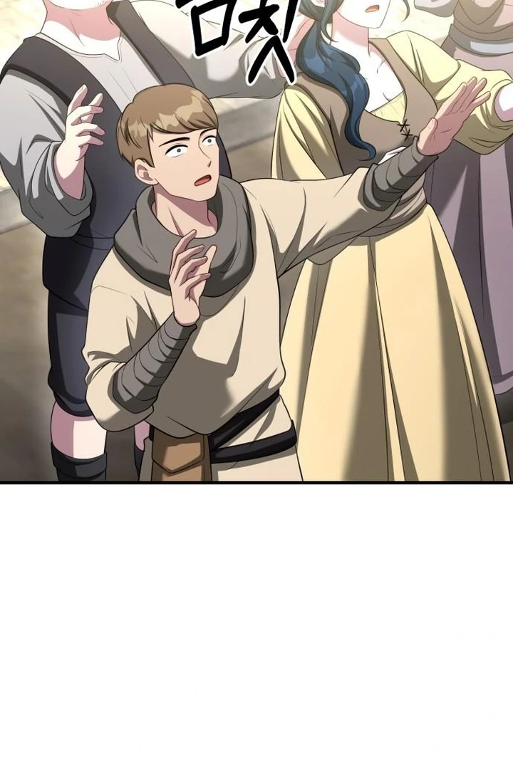 Lycan Chapter 44 - Page 104