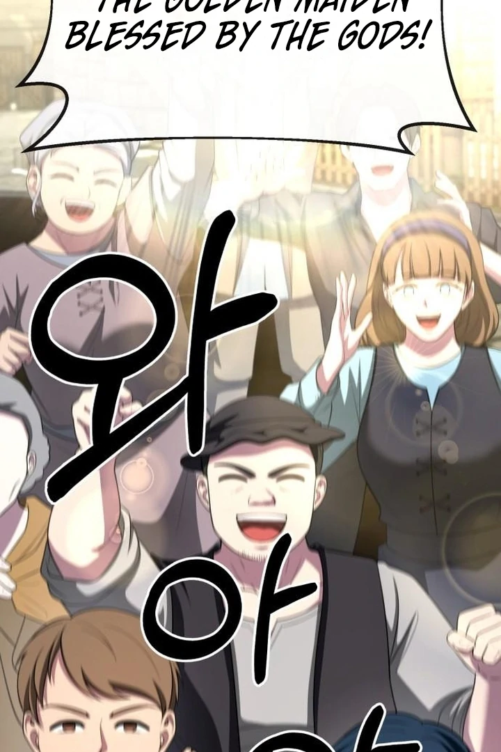 Lycan Chapter 44 - Page 109