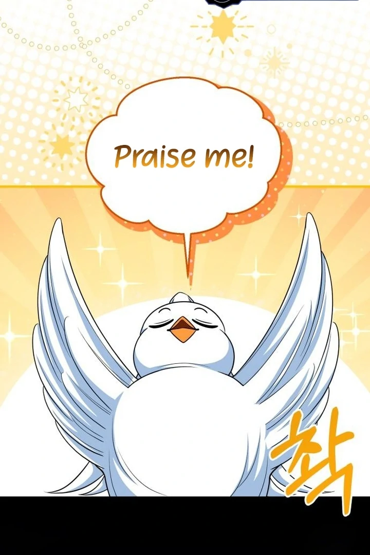 Lycan Chapter 44 - Page 17