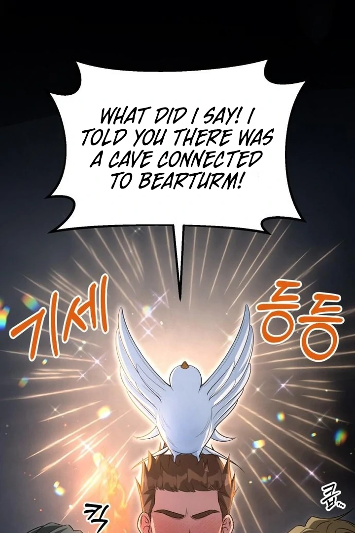 Lycan Chapter 44 - Page 18