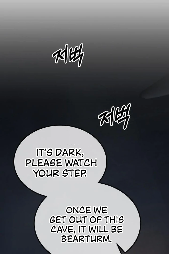 Lycan Chapter 44 - Page 21