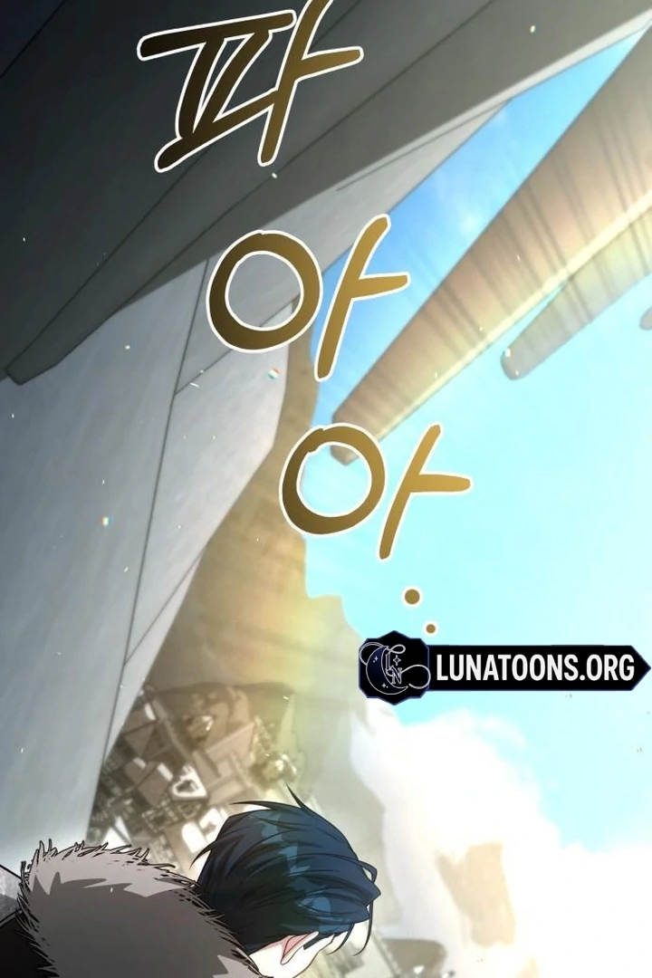 Lycan Chapter 44 - Page 45