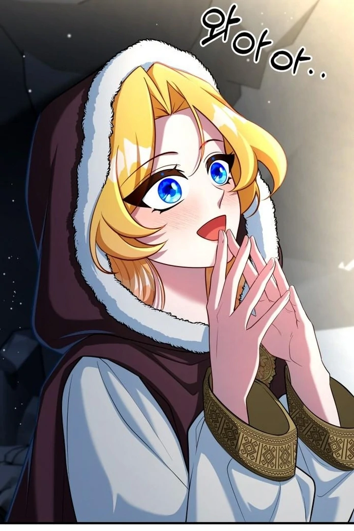 Lycan Chapter 44 - Page 48