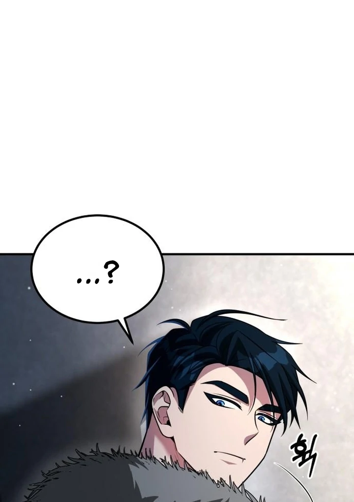 Lycan Chapter 44 - Page 55