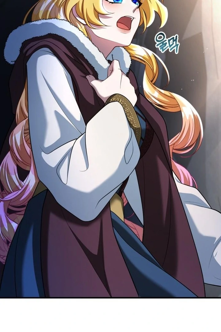 Lycan Chapter 44 - Page 78