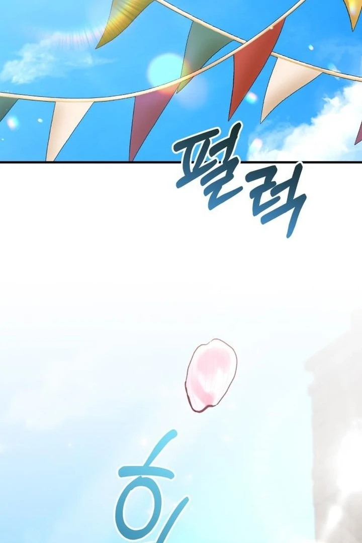 Lycan Chapter 44 - Page 100