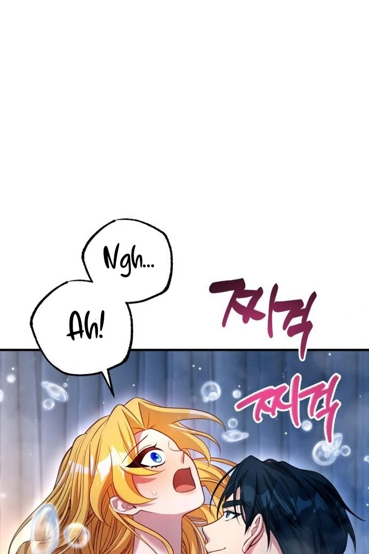 Lycan Chapter 45 - Page 106