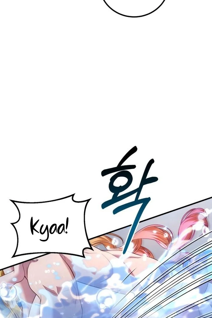 Lycan Chapter 45 - Page 108