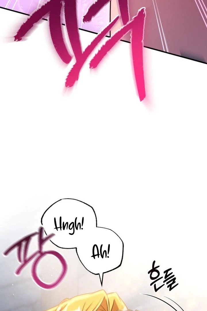 Lycan Chapter 45 - Page 123