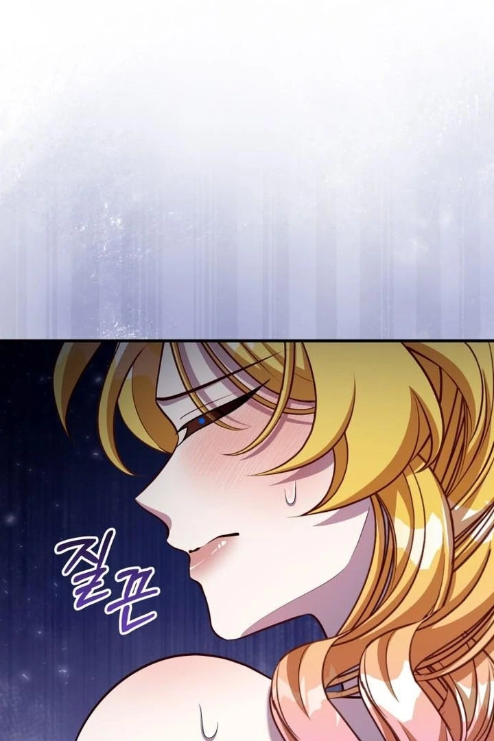 Lycan Chapter 45 - Page 132