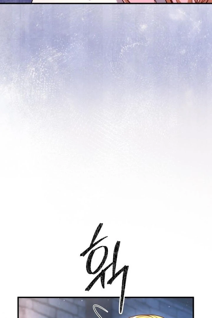 Lycan Chapter 45 - Page 133