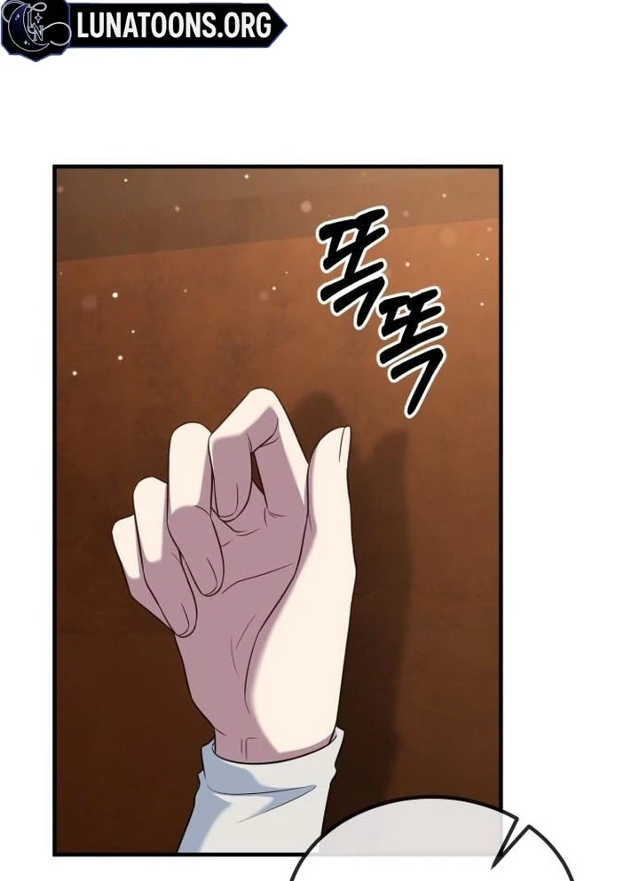 Lycan Chapter 45 - Page 26