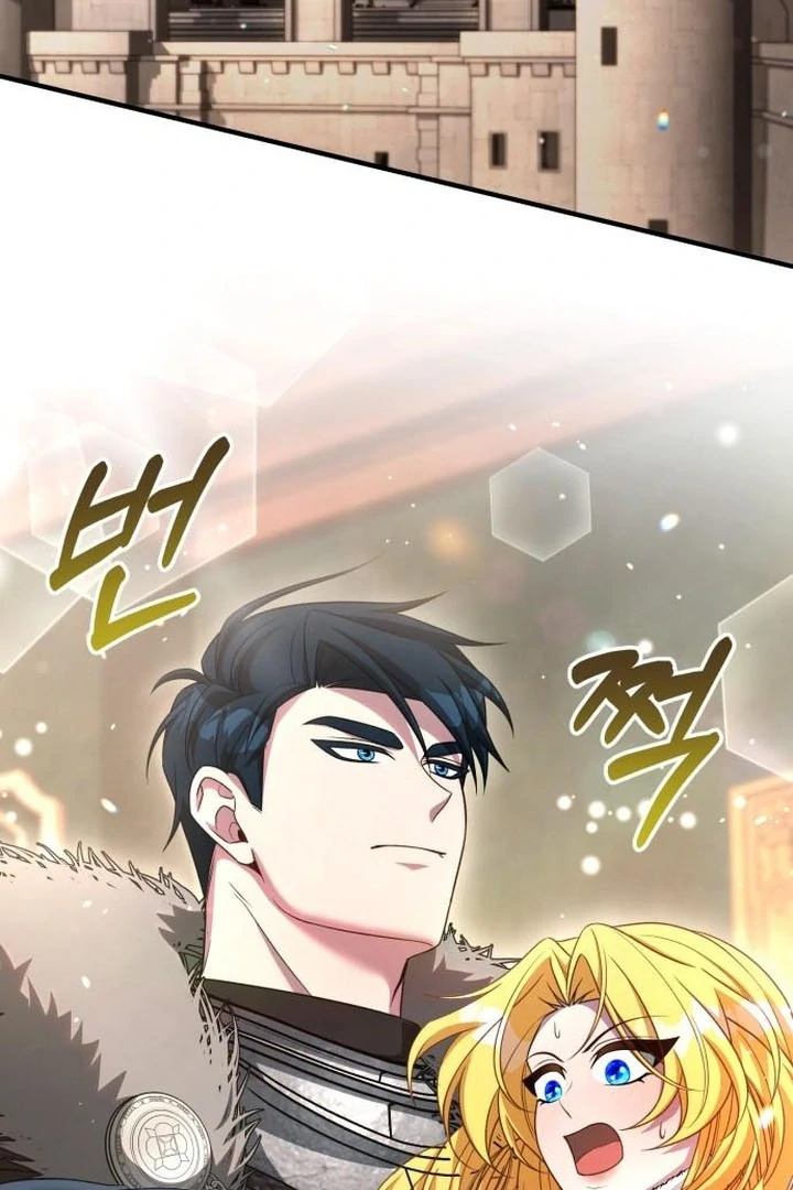 Lycan Chapter 45 - Page 4