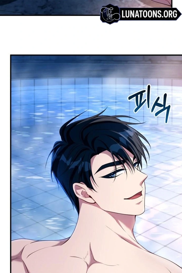 Lycan Chapter 45 - Page 59