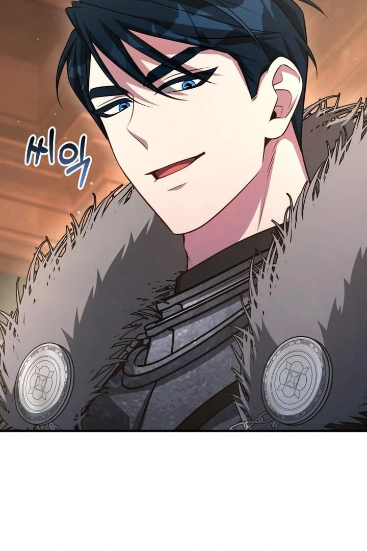 Lycan Chapter 45 - Page 7