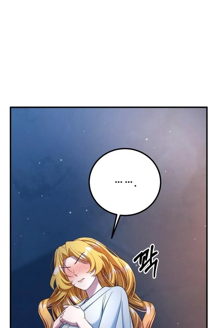 Lycan Chapter 45 - Page 61