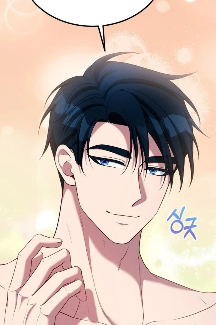 Lycan Chapter 45 - Page 75