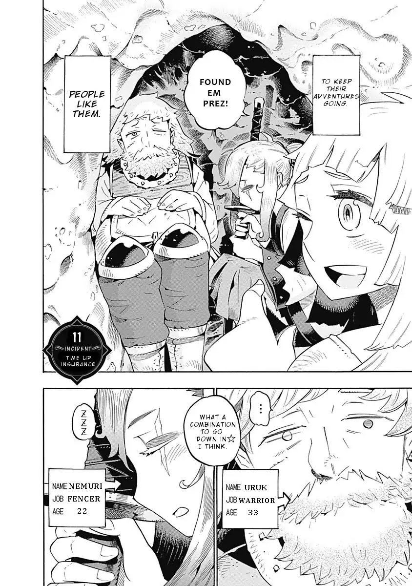 Lycanthrope Bouken Hoken Chapter 11 - Page 3