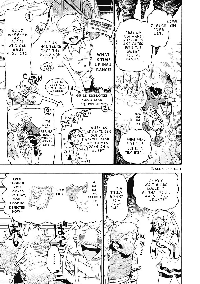 Lycanthrope Bouken Hoken Chapter 11 - Page 4