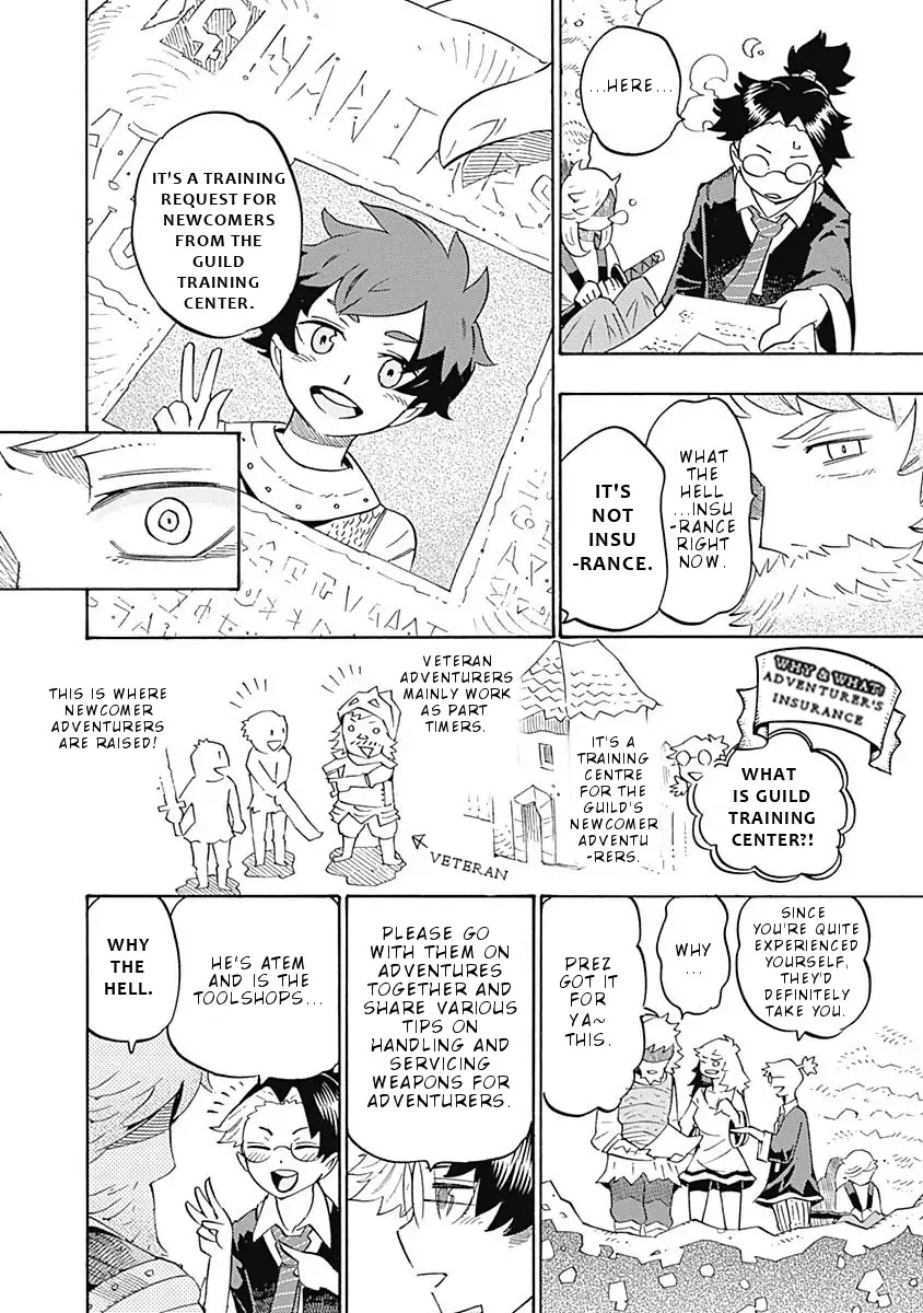 Lycanthrope Bouken Hoken Chapter 11 - Page 9
