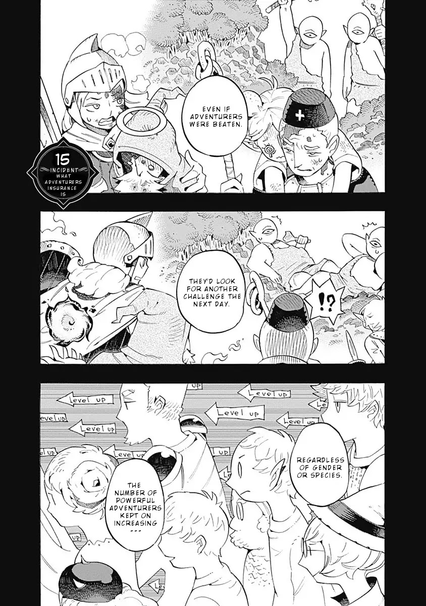 Lycanthrope Bouken Hoken Chapter 15 - Page 2