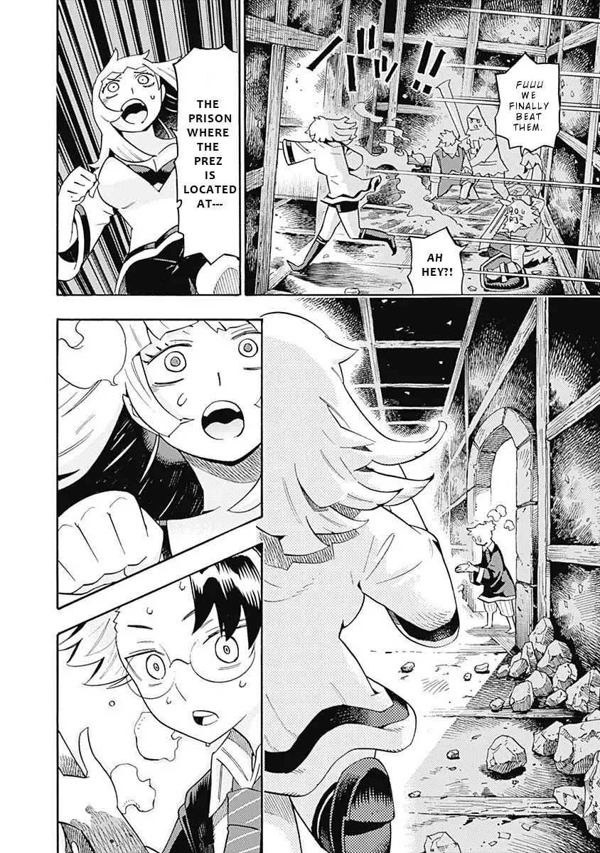 Lycanthrope Bouken Hoken Chapter 15 - Page 11
