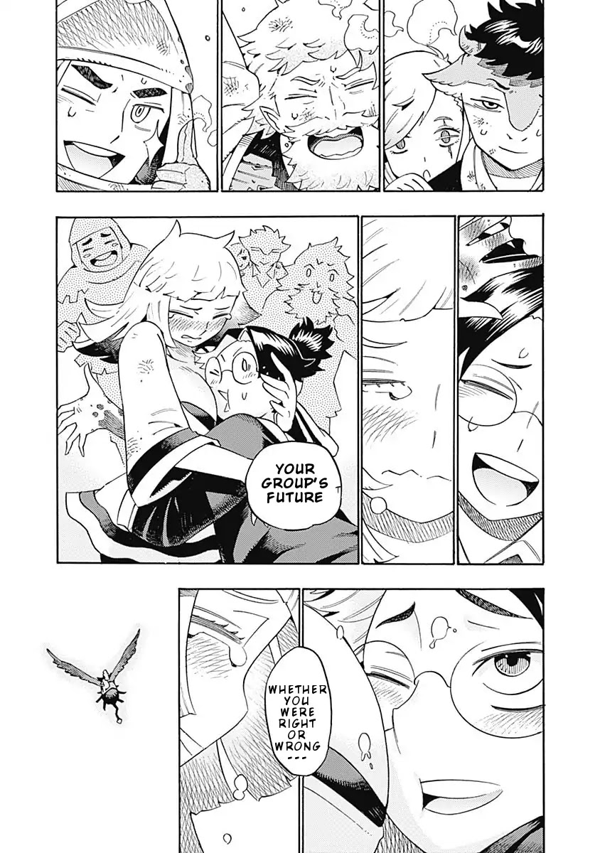 Lycanthrope Bouken Hoken Chapter 15 - Page 13