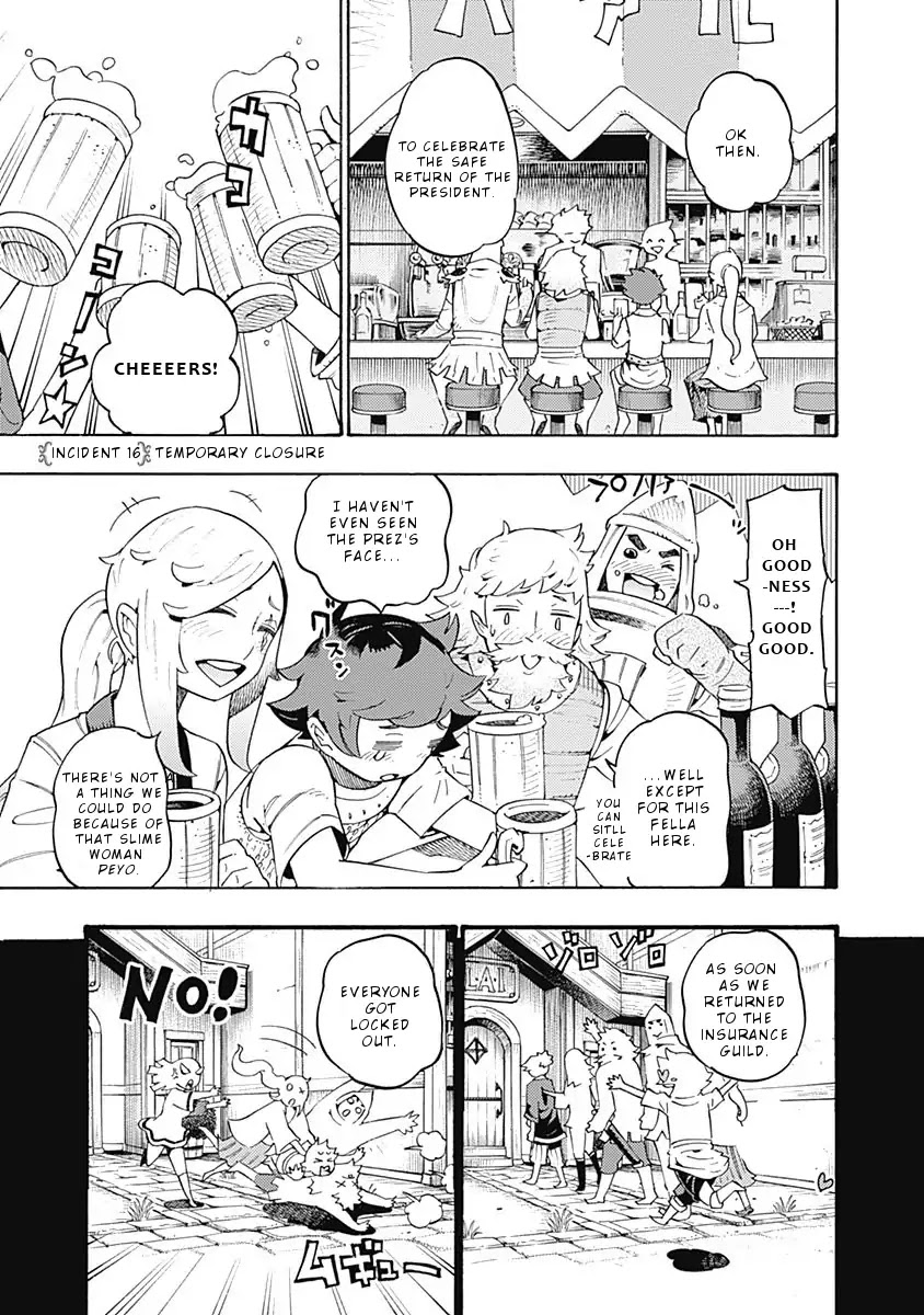 Lycanthrope Bouken Hoken Chapter 16 - Page 2