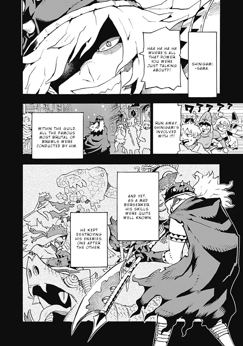 Lycanthrope Bouken Hoken Chapter 17 - Page 9