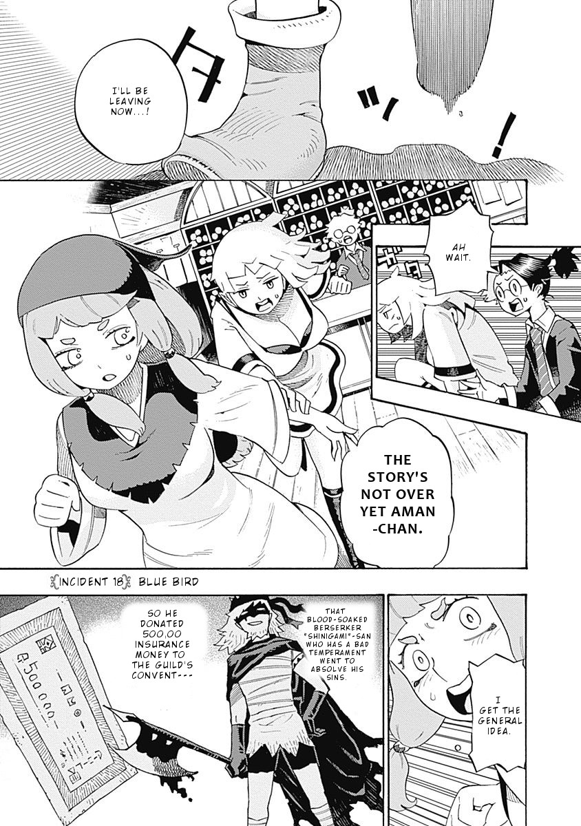Lycanthrope Bouken Hoken Chapter 18 - Page 2