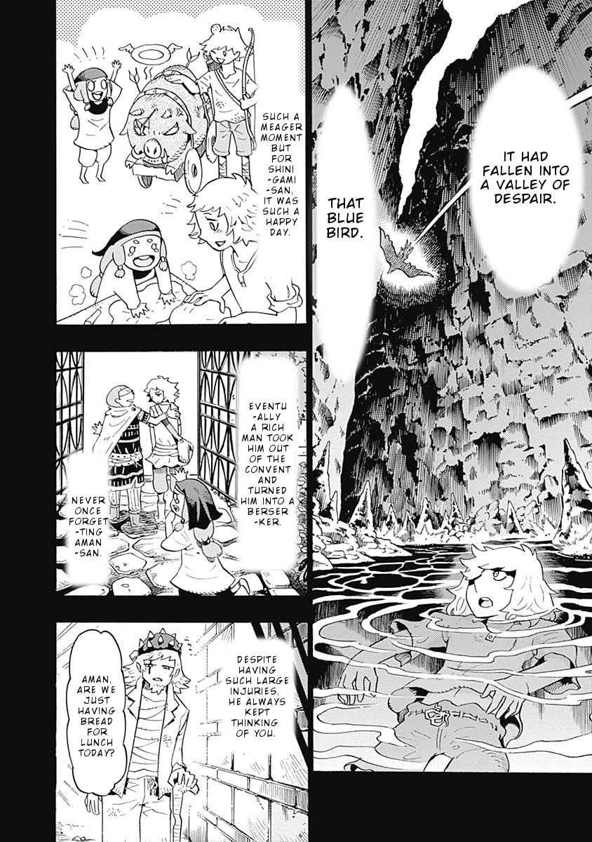 Lycanthrope Bouken Hoken Chapter 18 - Page 7
