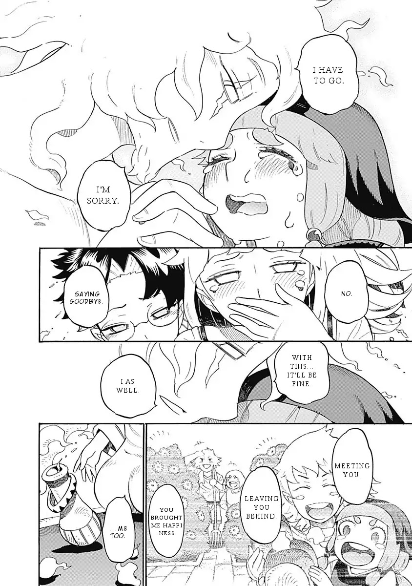 Lycanthrope Bouken Hoken Chapter 19 - Page 12