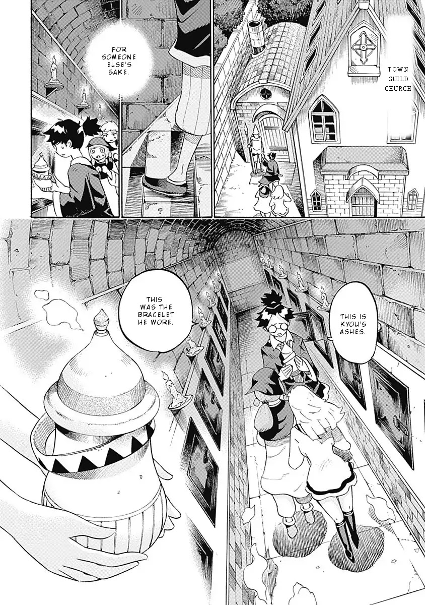Lycanthrope Bouken Hoken Chapter 19 - Page 4